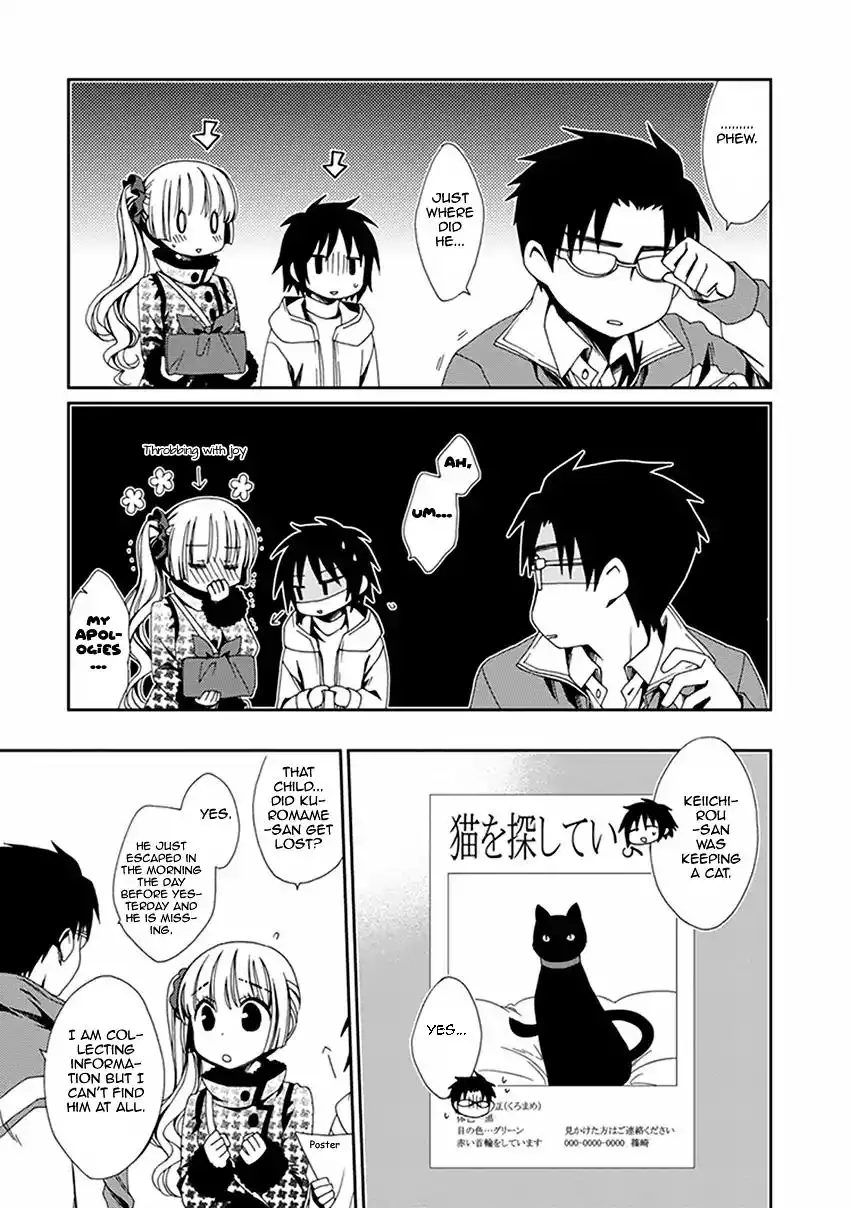 Shounen Maid Chapter 48 18